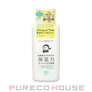 乾燥さん（KANSOSAN） 薬用しっとり化粧液 230ml 【医薬部外品】【メール便は使えません】
