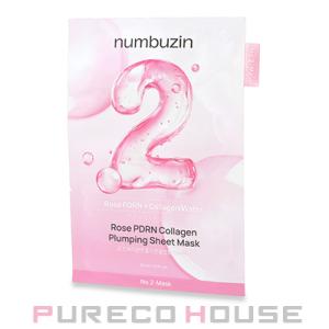 numbuzin（ナンバーズイン） 2番 ローズPDRNコラーゲンぷるぷるマスク 33ml【メール便...