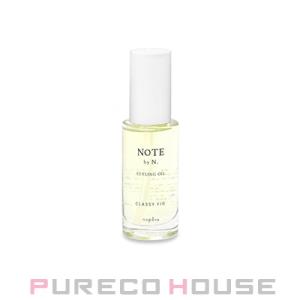 ナプラ NOTE by N. (ノートバイエヌドット) スタイリングオイル クラッシィフィグ (ヘア...