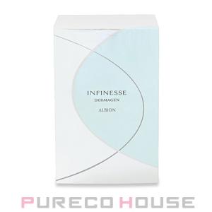 アルビオン アンフィネス ダーマジェン【メール便は使えません】