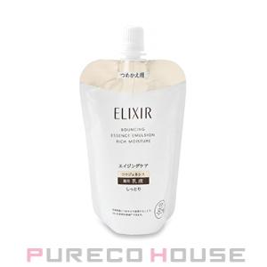 ALBION（アルビオン） エクサージュホワイト ホワイトライズ ミルク