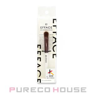 EFFACE (エフェイス) アイシャドウブラシ【メール便可】