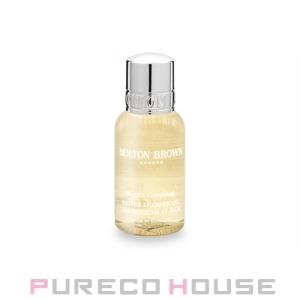 MOLTON BROWN（モルトン ブラウン） ネオンアンバー バス＆シャワー