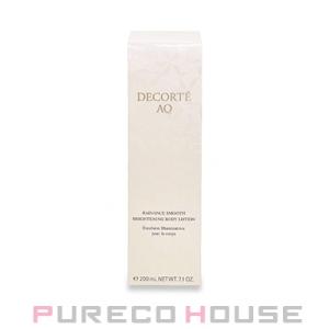 コーセー コスメデコルテ AQ ラディアンス スムース ブライトニング ボディミルク (ボディ用乳液...