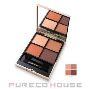 カネボウ ルナソル アイカラーレーション N 7g #14 マホガニー【メール便可】