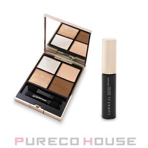 カネボウ ルナソル アイカラーレーション N 15 キット 【限定】【メール便可】