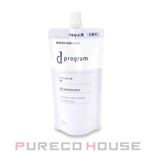 資生堂 dプログラム バイタライジング&amp;クリア ローション EX (敏感肌用化粧水) 110ml レ...