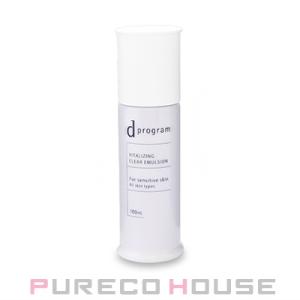 資生堂 dプログラム バイタライジング&amp;クリア エマルジョン EX (敏感肌用乳液) 100ml 【...