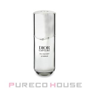 Dior HOMME ディオール オム ダーモ システム ファーミング ケア 50ml