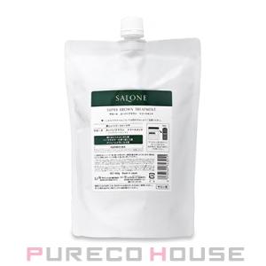 サローネ スーパーブラウン トリートメント 800g レフィル【メール便は使えません】