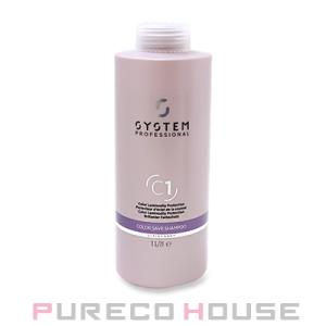 ウエラ プロフェッショナルケア Wella Professionals (ウエラ