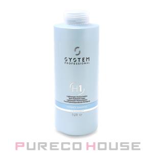 ウエラ プロフェッショナルケア Wella Professionals (ウエラ