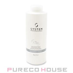 ウエラ プロフェッショナルケア Wella Professionals (ウエラ