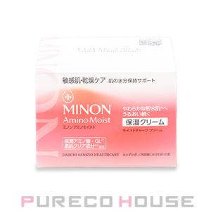 MINON (ミノン) アミノモイスト モイストチャージ クリーム (保湿クリーム) 40g【メール...
