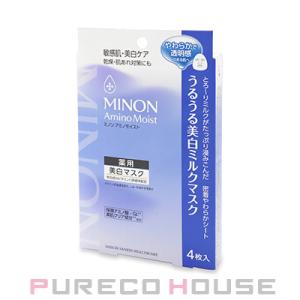 MINON (ミノン) アミノモイスト うるうる美白ミルクマスク (美白マスク) 20ml×4枚入 ...
