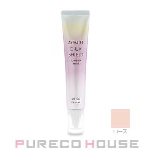 【ASTALIFT】アスタリフト D-UVシールド トーンアップ SPF50+・PA++++ 30g...