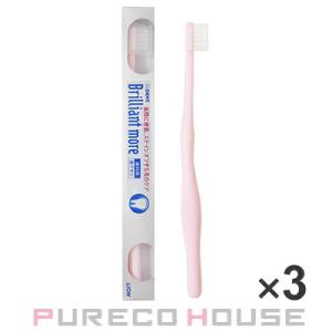 ライオン DENT. ブリリアントモア 歯ブラシ #ピンク 3本セット【メール便可】