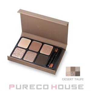 heme (ヒーミー) アイカラー パレット 9g #DESERT TAUPE【メール便可】