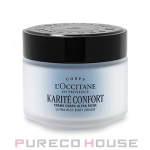 L'OCCITANE（ロクシタン） ボディクリーム カリテコンフォート シア