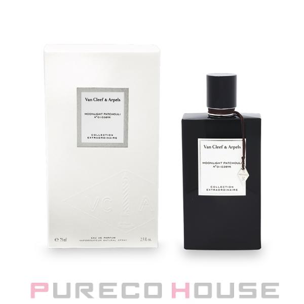 Van Cleef ＆ Arpels (ヴァン クリーフ＆アーペル) コレクション エクストラオーデ...