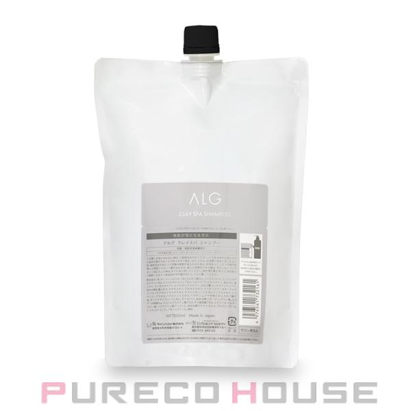 パシフィックプロダクツ ALG （アルグ） クレイスパ シャンプー 800ml レフィル