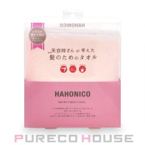 ハホニコ ヘアドライ マイクロファイバー タオル #ピンク