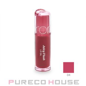 レディーガガブランド HAUS LABORATORIES チーク&ハイライター04B Hot
