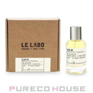 LOEWE（ロエベ） アイレ スティレサ エリクシール EDP SP 75ml