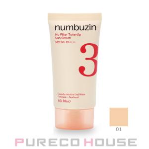 numbuzin (ナンバーズイン) 3番 ノーファンデ 陶器肌 トーンアップ UV セラム SPF50+・PA++++ 50ml #01 ブラー