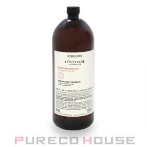 AVEDA（アヴェダ） スカルプ ソリューション コンディショナー 1000ml