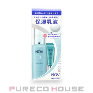 NOV（ノブ） III バリアコンセントレイト (保湿美容液) 30g 【医薬部外