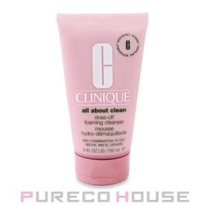 Clinique (クリニーク) リンス オフ クレンジング フォーム 150ml【メール便は使えま...