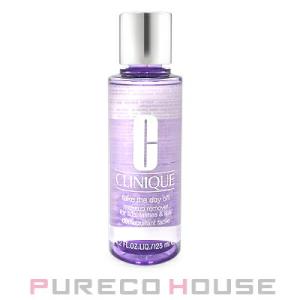 Clinique (クリニーク) テイク ザ デイ オフ 125ml【メール便は使えません】