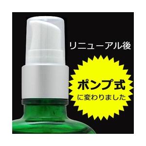 ヴェレダ ホワイトバーチ ボディ オイル 100mlの詳細画像1