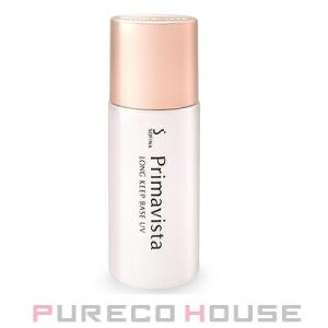 花王ソフィーナ プリマヴィスタ 皮脂くずれ防止化粧下地 SPF20 PA++ 25ml 【メール便可】