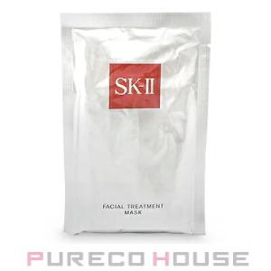 SK-II（エスケーツー） SKII SK-II skii SK2 SK-2 フェイシャル
