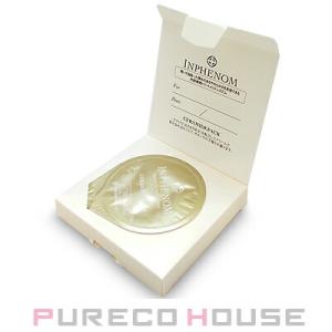 ミルボン インフェノム CMパック 12g × 10個SET セラミドパック