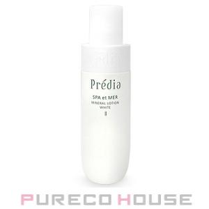 IPSA（イプサ） ブライトニング セラム (美白美容液) 20ml 【医薬部外