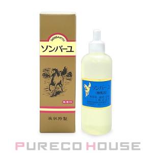 薬師堂 ソンバーユ 液状特製 55mlの商品画像