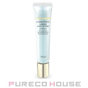 Chloe（クロエ） ボディローション 200ml : PURECO HOUSE forBusiness