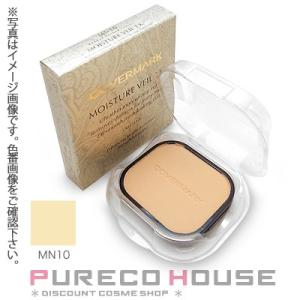 カバーマーク モイスチュア ヴェール LX SPF32・PA+++ （パウダリーファンデーション） ...
