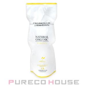 アブリーゼ ナチュラル オーガニック ヘアパック CR （レフィル） 600g【メール便は使えません...