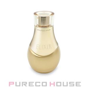 資生堂 エリクシール シュペリエル エンリッチド セラム CB 35ml【メール便は使えません】｜pureco