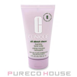 CLINIQUE（クリニーク） イーブン ベター ブライター ミルキー