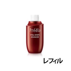 コーセー プレディア バイタルスピリッツ アドバンスド 60ml （レフィル）【メール便は使えません...