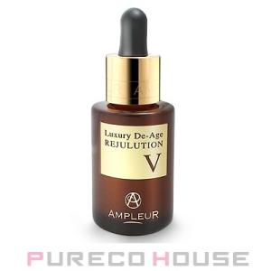 アンプルール ルミナスHQブースター ( 40ml )/ : 爽快ドラッグ - 通販