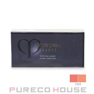 cle de peau BEAUTE 資生堂 クレドポーボーテ ル・レオスール