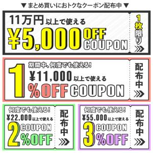 ナプラ インプライム モイスチャートリートメン...の詳細画像1