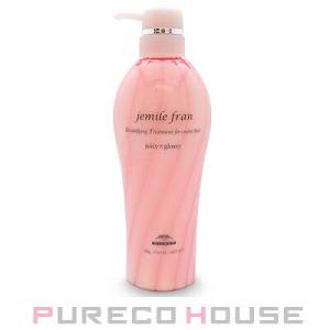 MILBON（ミルボン） ジェミールフラン ジューシーグロッシー (ヘア