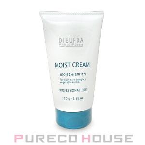 ルシェリ リンクルリペア ナイトクリーム ( 40g )/ ルシェリ(LECHERI